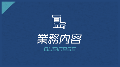 bnrhalf_business