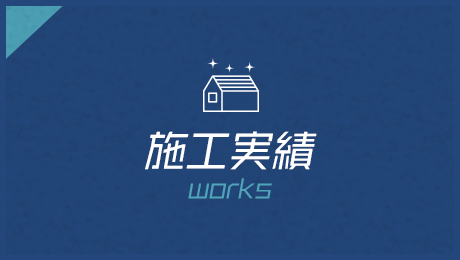 bnrhalf_works