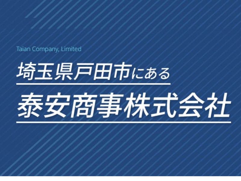 名称未設定のデザイン (1)